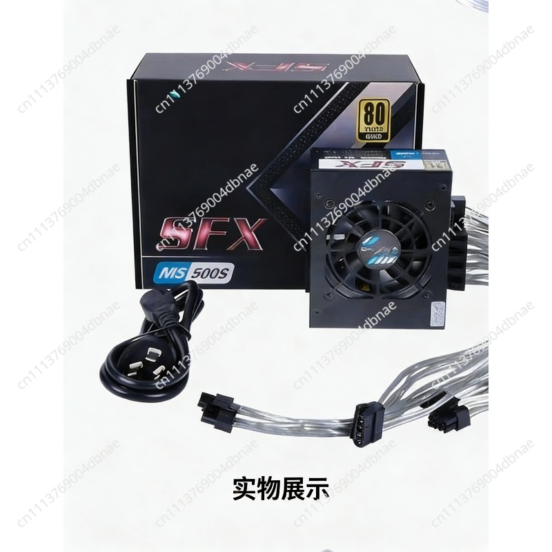 Modüler SFX PSU 80 Plus Gold 5 - Sfx Power Supply 850W Gold incelemesi ve fiyatı
