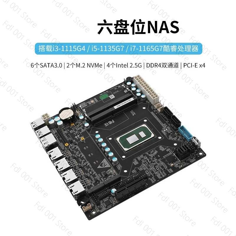 NAS Anakart N5105 8505 N100 N3 - Nas Motherboard N100 6 Sata incelemesi ve fiyatı